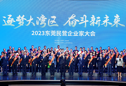 ��˾����